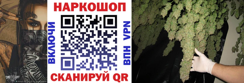 Наркошоп Невьянск Гашиш  Марихуана  A PVP  Амфетамин  Мефедрон 