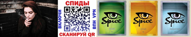 БУТИРАТ бутандиол  hydra как войти  Невьянск 
