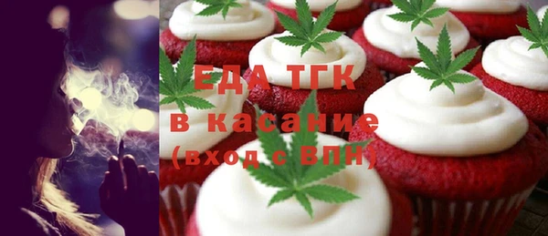 хмурый Гусиноозёрск