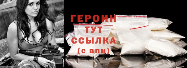 хмурый Гусиноозёрск