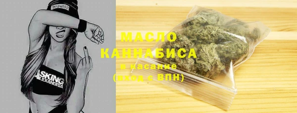 хмурый Гусиноозёрск