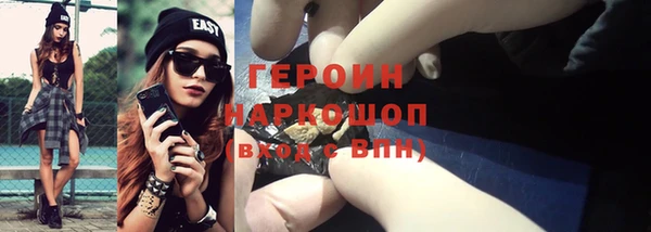твердый Яровое