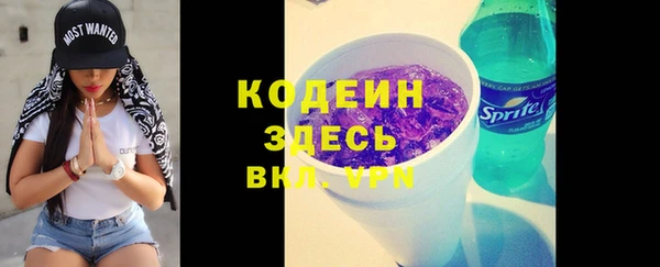 твердый Яровое