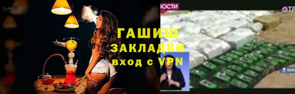 хмурый Гусиноозёрск