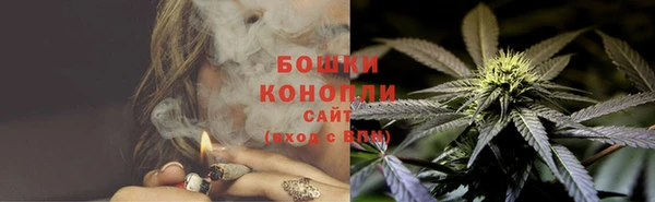 мдма Гусь-Хрустальный