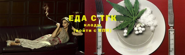 хмурый Гусиноозёрск