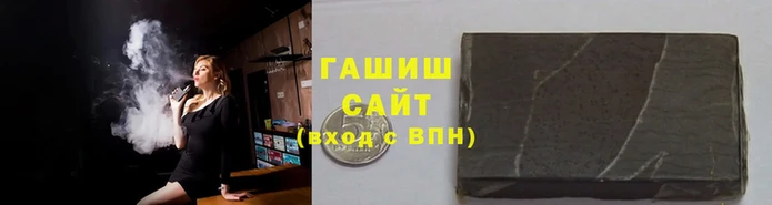 скорость Гусев