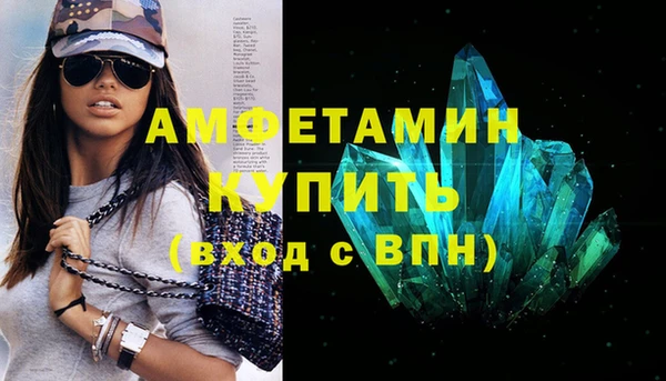 скорость Гусев