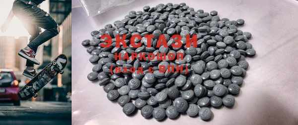 хмурый Гусиноозёрск