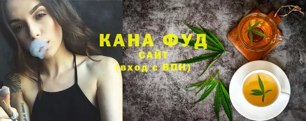 амф Яранск