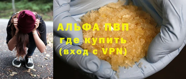 хмурый Гусиноозёрск