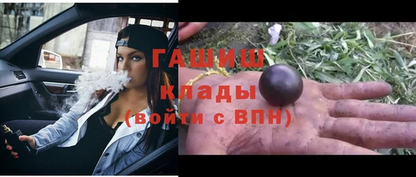 амф Яранск