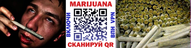 Каннабис план  Невьянск 